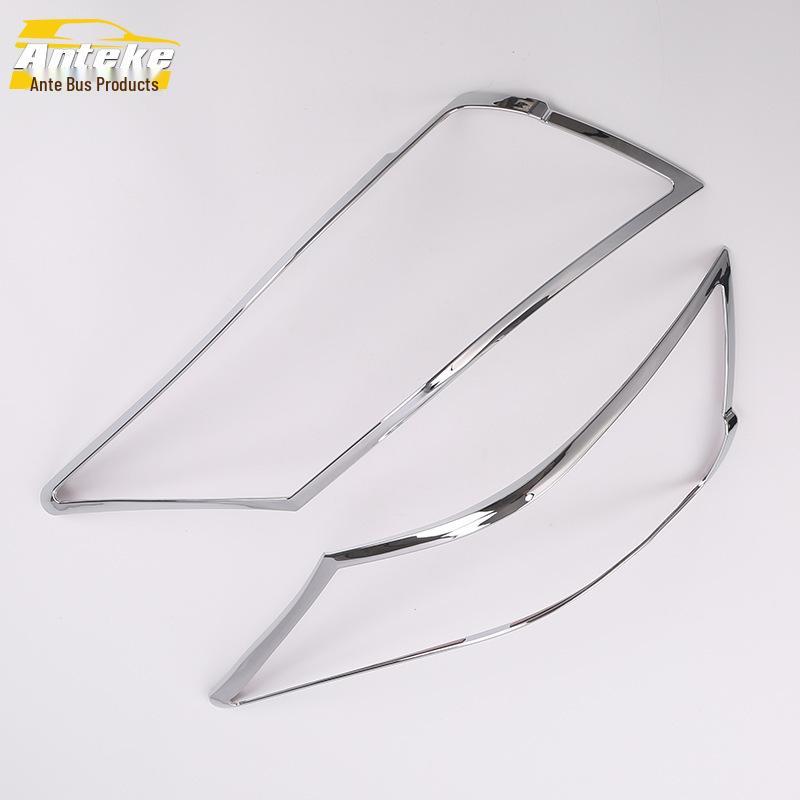 14 Vios Taillight Decorative Frame & Trunk Light Cover