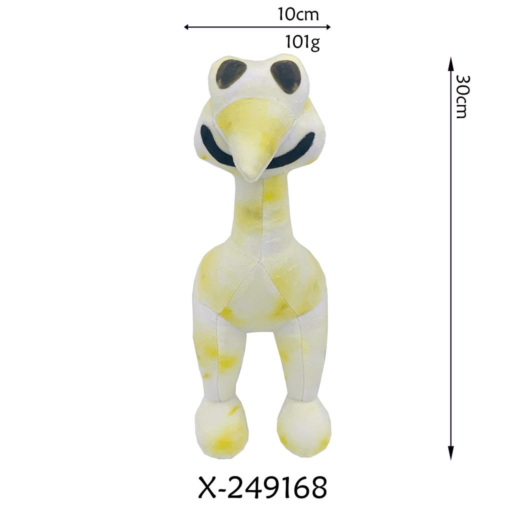 Новый продукт: Zoonomalyplush Doll, Ненормальная кукла Zoo, Мягкая игрушка