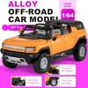 1:64 EV Внедорожные Игрушечные Модели Металлические Литые Резиновые Шины Капот Открывается Скольжение Вперед Коллекционные Модели Машин для Подарков Друзьям