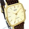 [USED] Battery SEIKO Exceline Watch Gold Leather Strap