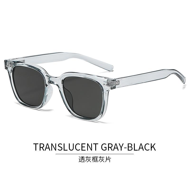 Korean New Style Men'S Sunglasses Square Shape Uv400 Protection Sun Glass For Women Driving Hiking Man Sunglass