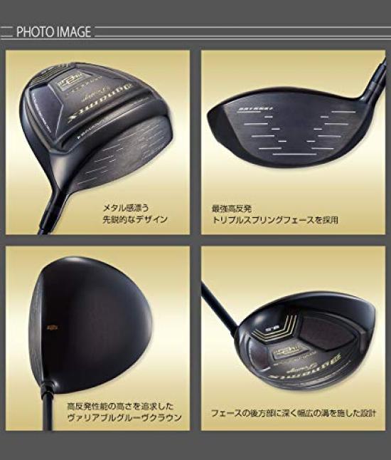 Dynagolf High Repulsion Dynamics Prestige Driver Worktech Hisho Характеристики вала 10,5 градуса SR