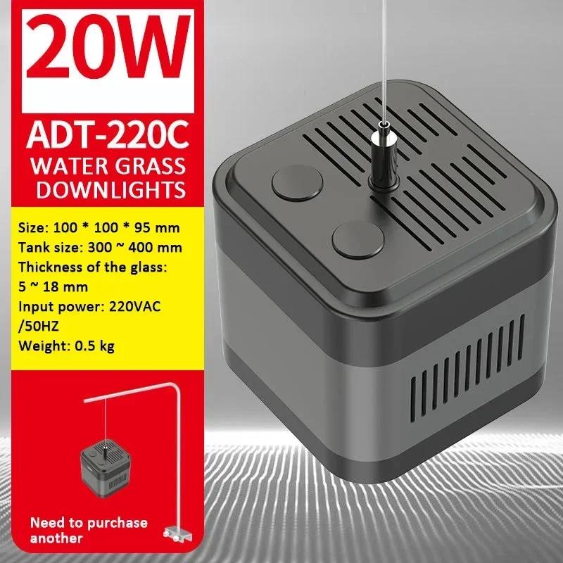 Лампа для выращивания водяной травы с регулируемой цветовой температурой 40 Вт 60 Вт для аквариума с рыбками, лампа для выращивания водяной травы, ландшафтный светильник полного спектра