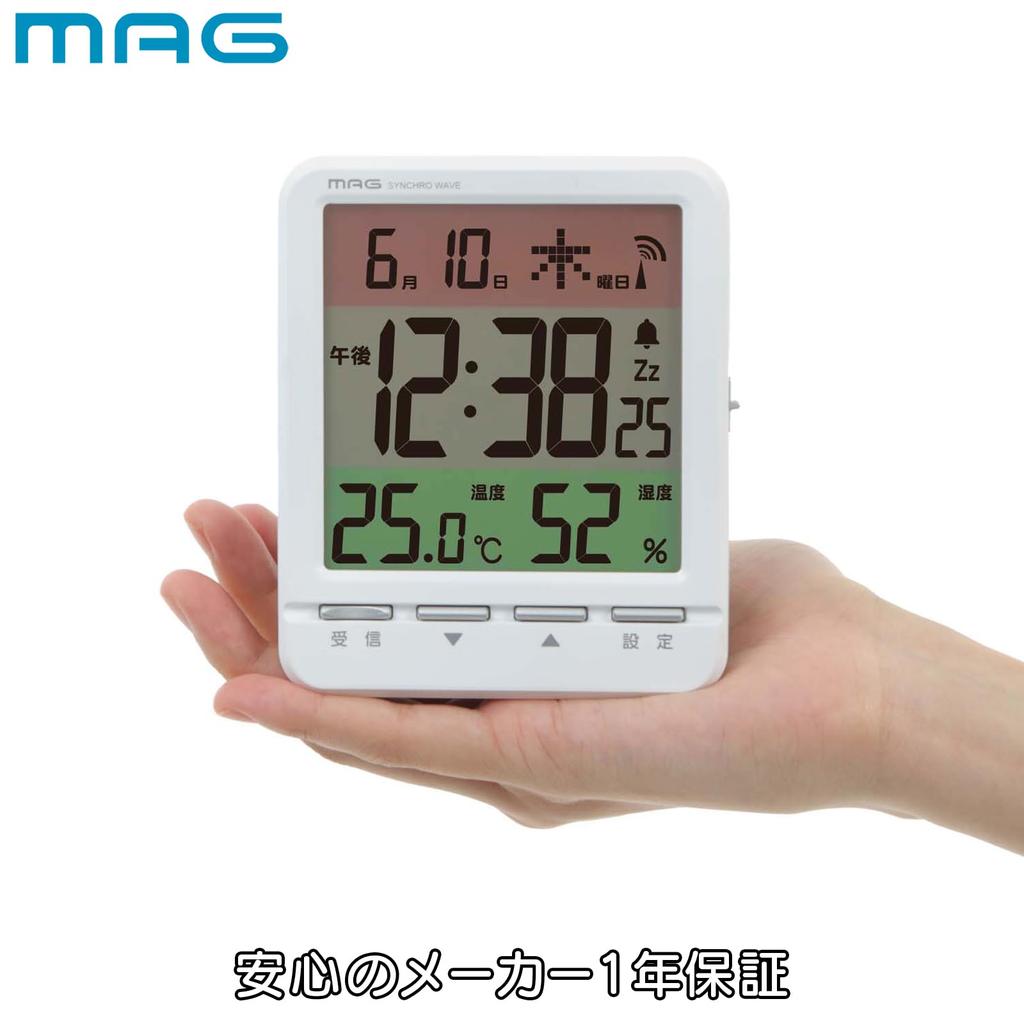 МАГ Будильник Настольный Электронный Белый Часы Noah Precision, Часы, Цифровые, Радиоуправляемые часы, Термометр, Гигрометр, Термогигрометр, Календарь,