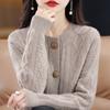 Lazy Cardigan Women's Retro Jacket Sweater Women's Round Neck Autumn and Winter Cardigan Twist Thickened Knit Sweater