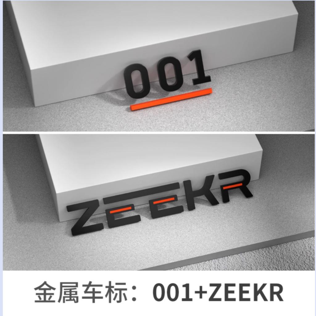 Для Zeekr 001 007 009 7X Черненый Значок Автомобиля Задний Логотип Спортивные Модифицированные Буквы Декорация Кузова Модификация Аксессуары