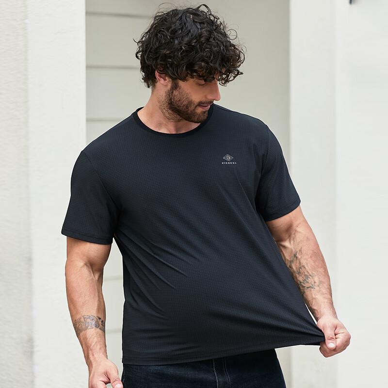 Dibinze Men's Plus Size Ice Silk Short Sleeve T-Shirt