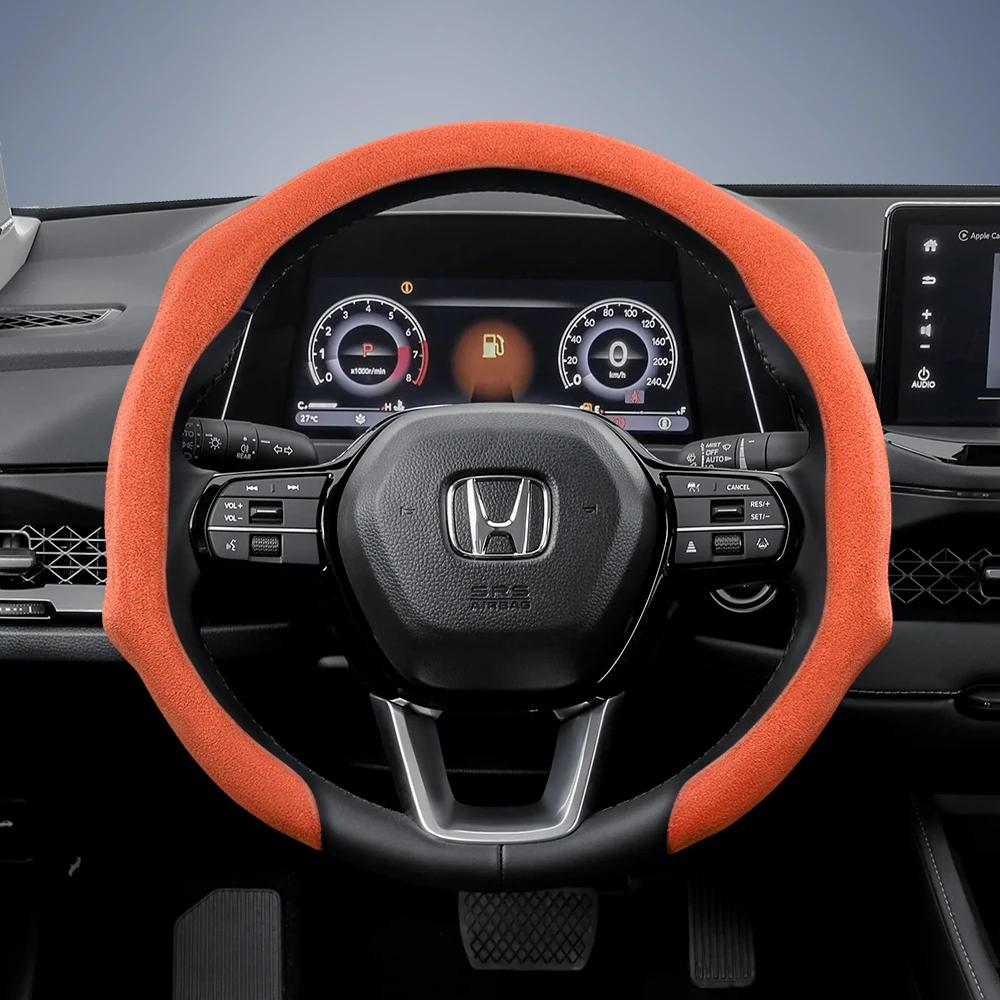 Suitable for Honda Premium Snap-On Steering Wheel Cover Anti-Slip Durable Car Accessories for Civic Fit 8Th Gen 8 City Accord