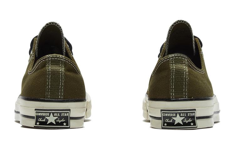 Кеды Converse Chuck 70 Ox 'Зеленые' 166279C