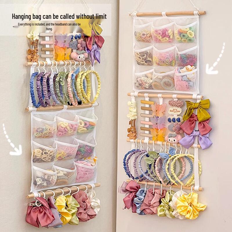 Children's Wall-Mounted Hair Accessory Organizer Bag