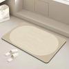 Minimally Designed Bathroom Diatomaceous Earth Floor Mat Carpet Absorbent Non Slip Kitchen Quick Drying Entrance Door Floor Mat