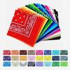 Unisex Printing Turban Large Pack Paisley Bandanas For Women Men Outdoor Sports Headwear