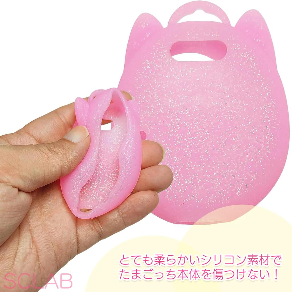 SCLAB Tamagotchi UNI Silicone Pearl Cat Protective Cover Tamagotchi LCD Electronic Pet Game Game Console Cat Shell Pet Game Virtual Pet Case Cover/Uni