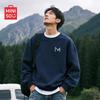 Мужской свитшот с круглым вырезом и флисовой подкладкой MINISO