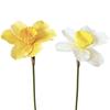 Artificial Daffodil Flowers 15 Inch Length Fake Silk Narcissus Flower Yellow White Faux Flower Bouquet for Floral Arrangement Spring Home