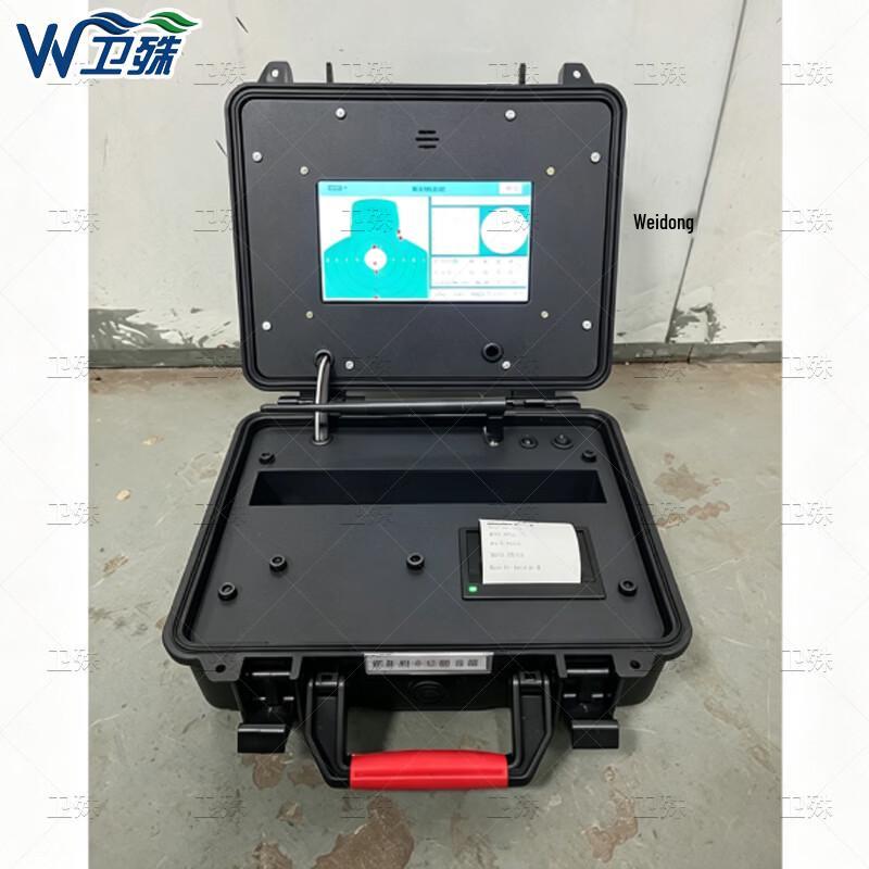 Weishu Intelligent Shockwave Target Scoring System