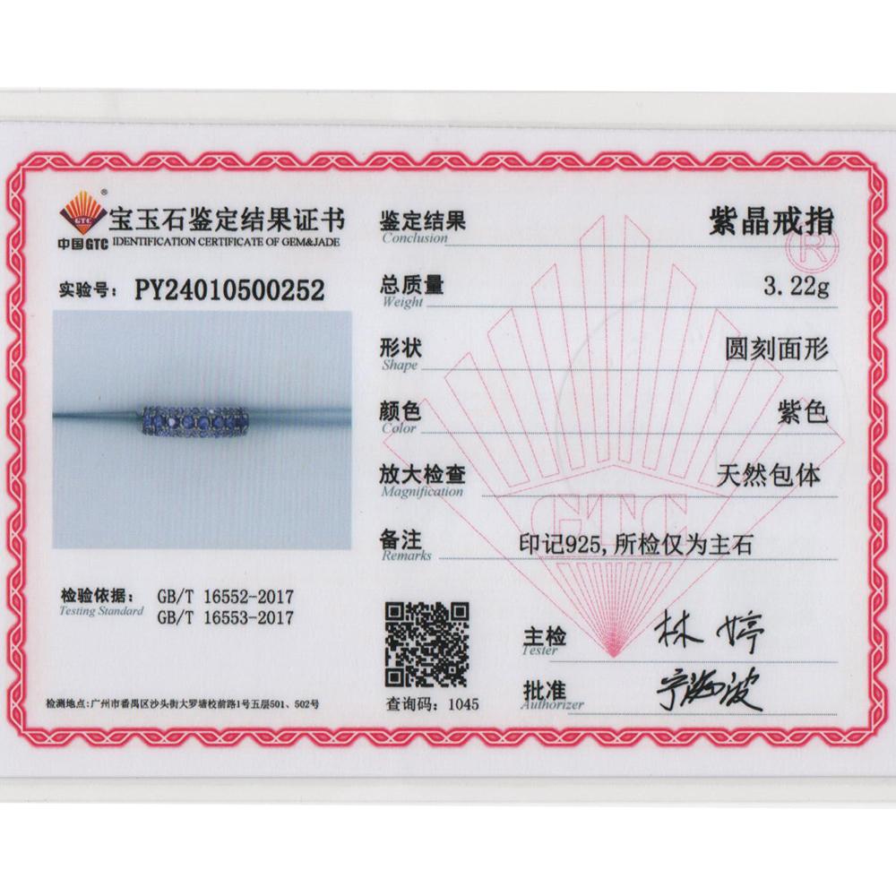 Великолепный дизайнерский серебряный комплект колец и сережек для женщин, натуральный аметист, февральский камень, модные украшения для особых случаев, подарок