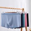 Men Underpants Solid Color Soft Mid Waist Elastic Seamless Thin Smooth Anti-septic Moisture-wicking U Convex Pounch Quick Dry Men Boxers Underwear