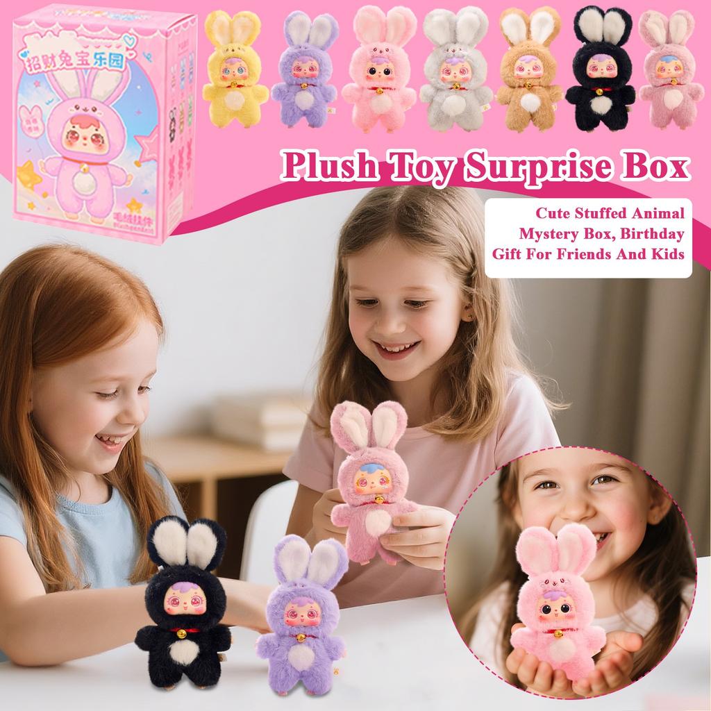 Pendant Plush Surprise Box, Cute Stuffed Animal Mystery Box, Birthday Gift For Friends And Kids