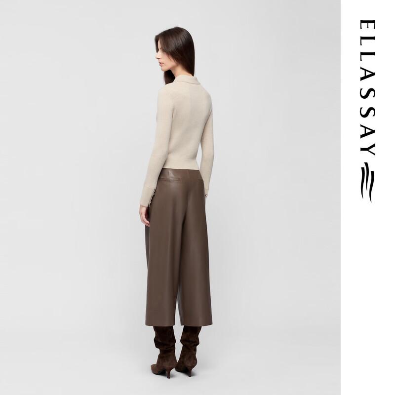 ELLASSAY High-Waisted Wide-Leg Cropped Casual Trousers