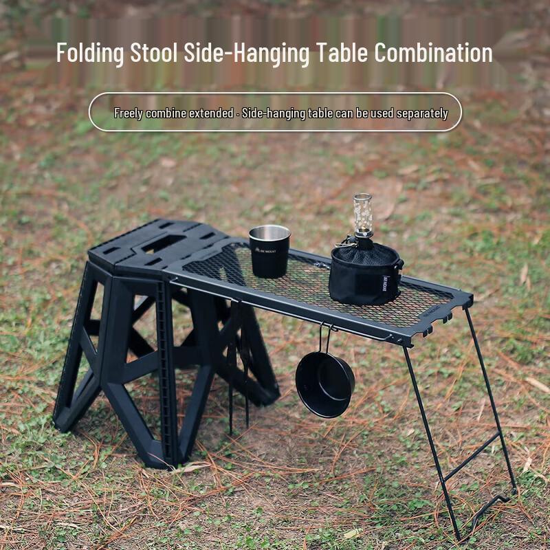 Portable Outdoor Folding Iron Side Table