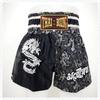 Шорты для тайского бокса, тайский кикбоксинг, боксеры, ММА, тренировочные, боевые искусства, атласные 23
