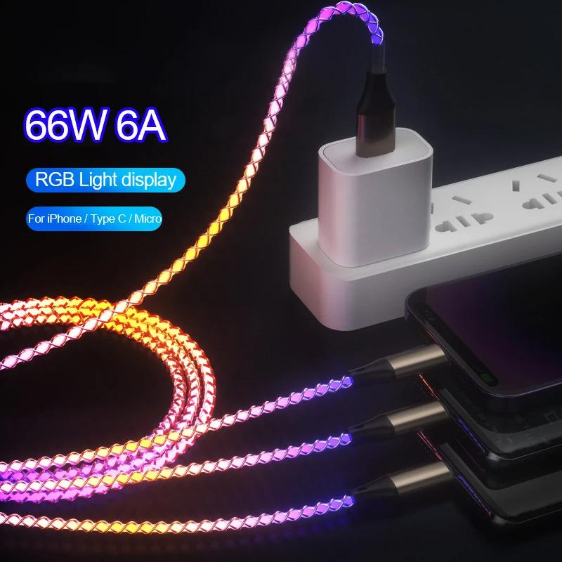 66 Вт 6A 3 в 1 кабель для быстрой зарядки типа C Micro USB RGB цветной светящийся стример для iPhone Huawei Xiaomi зарядное устройство USB-кабель