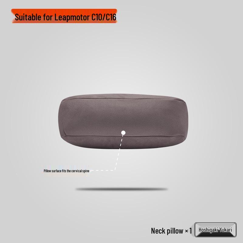 Подушка-подголовник для Leapmotor C16/C10 - Защита шеи в автомобиле