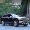 1:24 Mercedes-Benz Maybach GLS600 Alloy Model Car Toy - Children's Simulation and Display Piece
