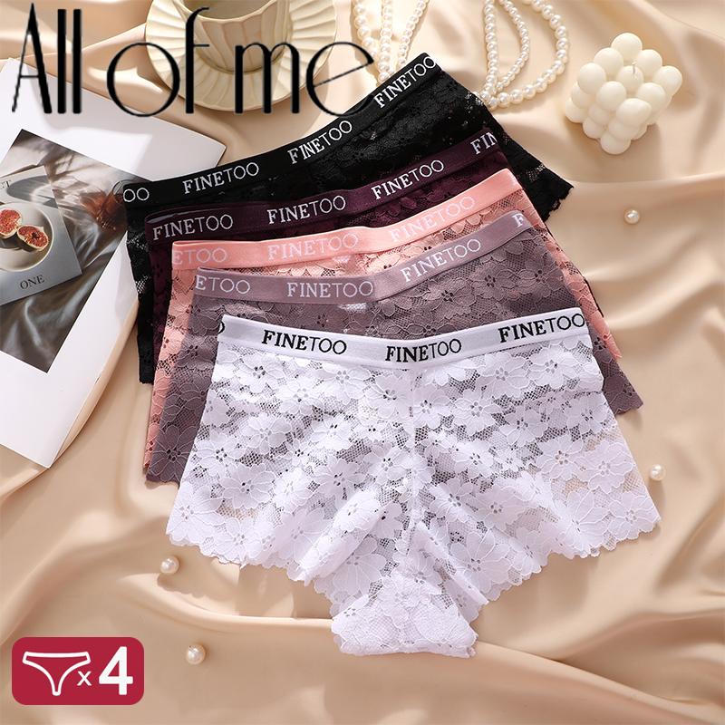 4Pcs Women Lace Floral Boyshorts Sexy Hollow Out Panties Low Waist FINETOO Briefs Female Stretch BoxerShort Lingerie Transparent