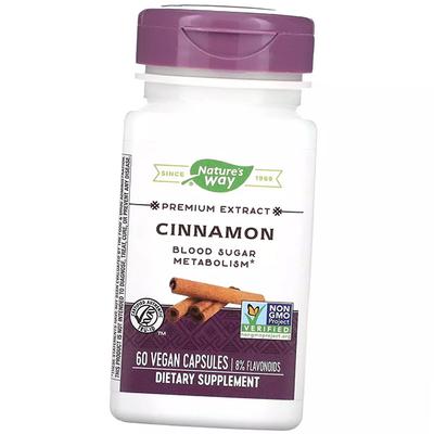 Экстракт корицы, Cinnamon Premium Extract, 60вегкапс (71344092)
