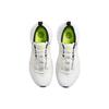 Nike Мужские кроссовки Crater Impac SE White Sail Volt Light-Bone DJ6308-100