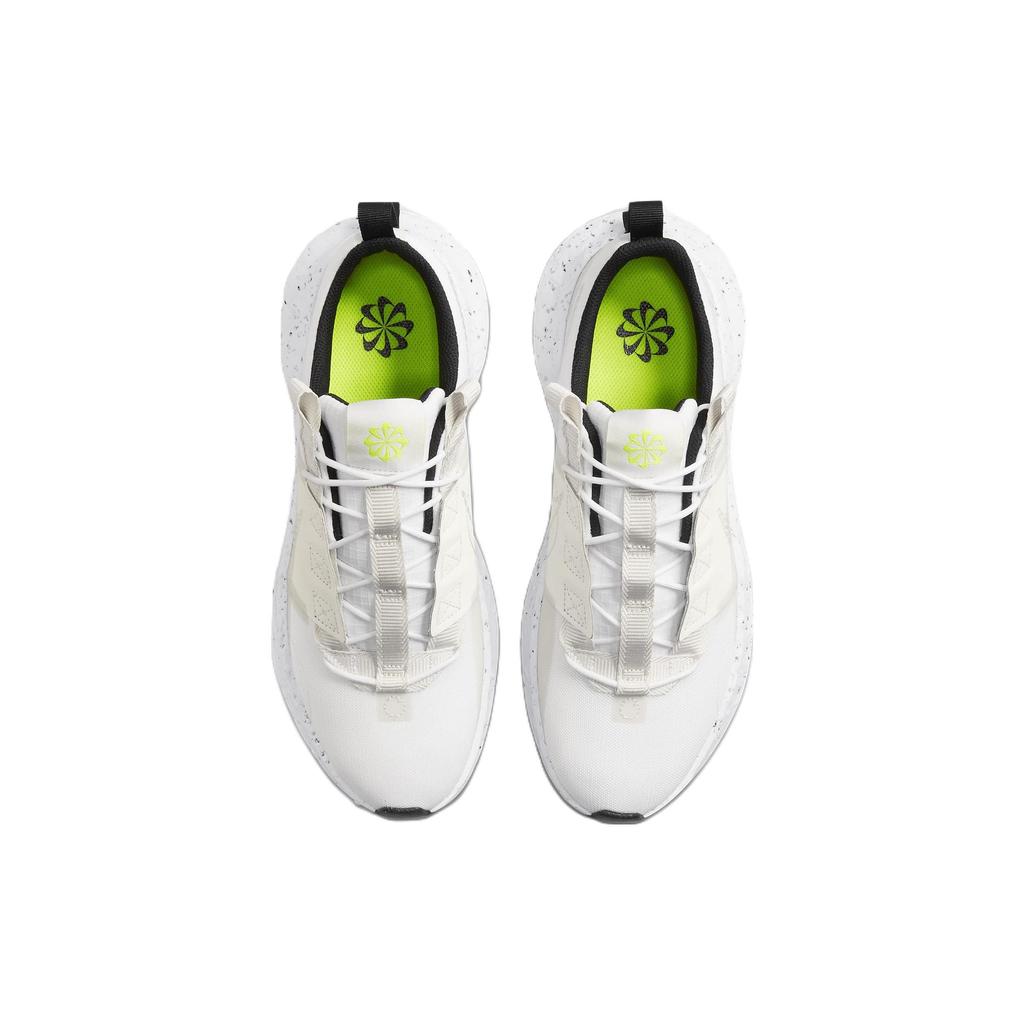 Nike Мужские кроссовки Crater Impac SE White Sail Volt Light-Bone DJ6308-100