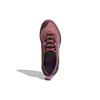adidas Terrex AX4 GORE-TEX Wonder Red женские кроссовки льняные-зеленые-сиреневые GZ1728
