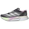 Adizero Boston 12 Black Green Spark Мужские кроссовки Aurora-Black Zero-Metallic IG3319