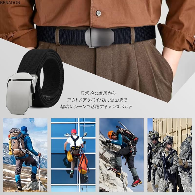 [BENADON] Belt Men's Tactical Belt No Hole Big Size Thick Canvas Stepless Adjustment Cloth Firmly Fashionable Simple Casual Mountain Climbing Tactics