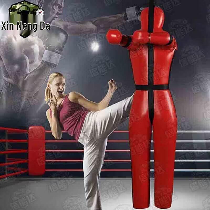 Манекен для борьбы и боевых тренировок