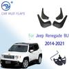 4Pcs/Set Car Mudflaps Splash Guards Mud Flap Mudguards Fender For Jeep Renegade BU 2014- Car Styling