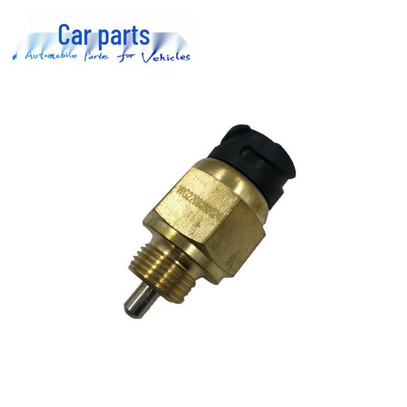 Выключатель нейтральной передачи для заднего хода для Howo A7 T7H T5G, номера деталей WG2209280024 и WG2209280023