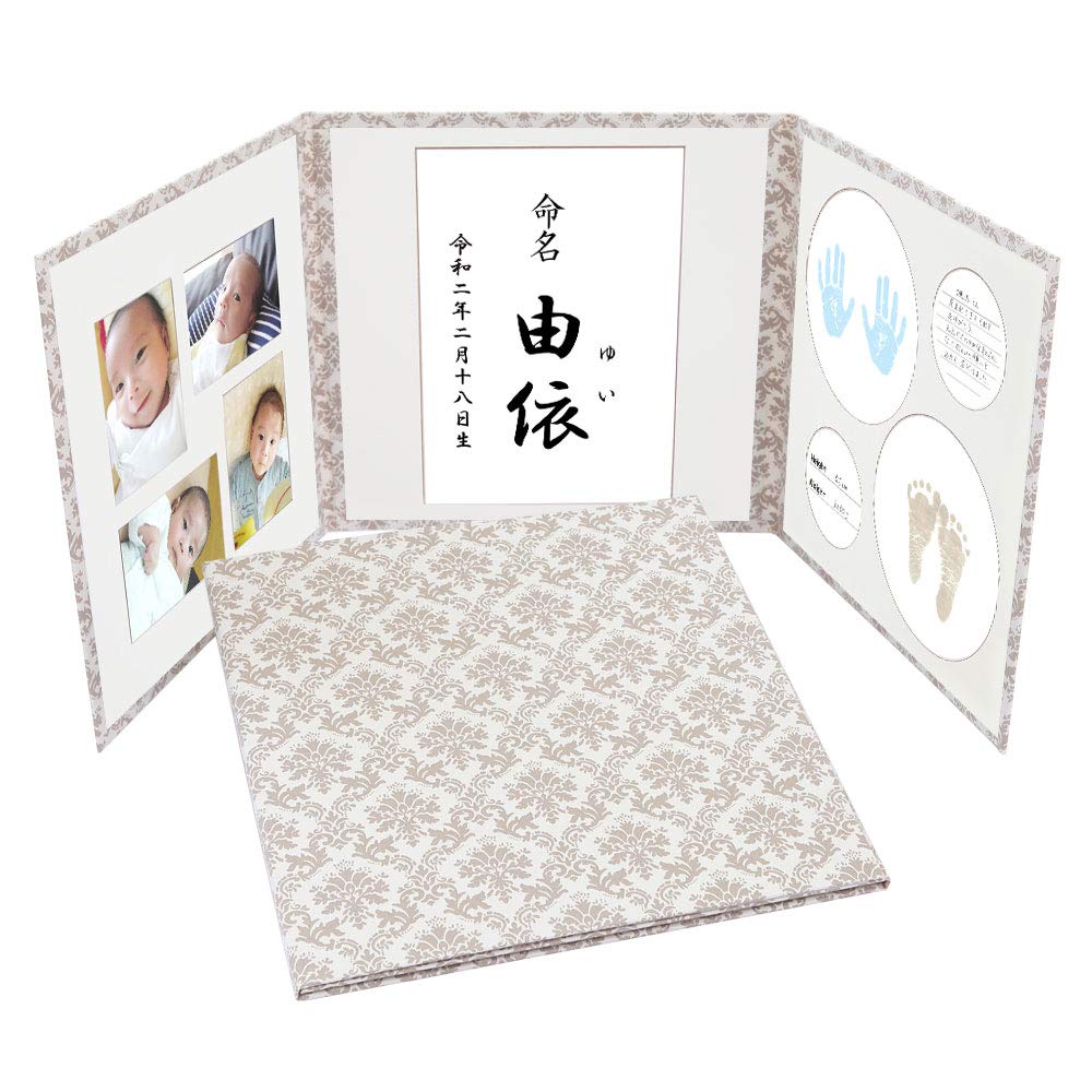 Книга для имен ребенка имя ребенка все помещается в нее размер L свадебная книга для имен ребенка рождение наречение запишите имя сделано в Японии бежевое паспарту, отпечаток руки, отпечаток ноги,