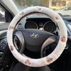 Winter Plush Embroidered Car Steering Wheel Cover