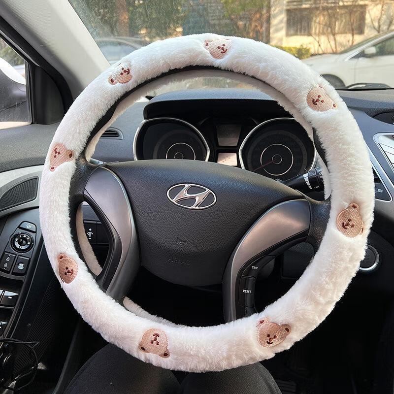 Winter Plush Embroidered Car Steering Wheel Cover