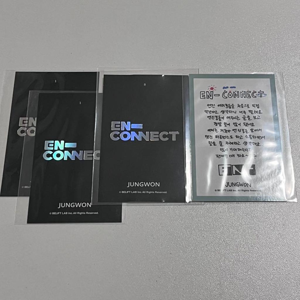 [Б/У] Enhypen Чонвон Enkone Специальная коллекционная карточка Эксклюзивная карточка