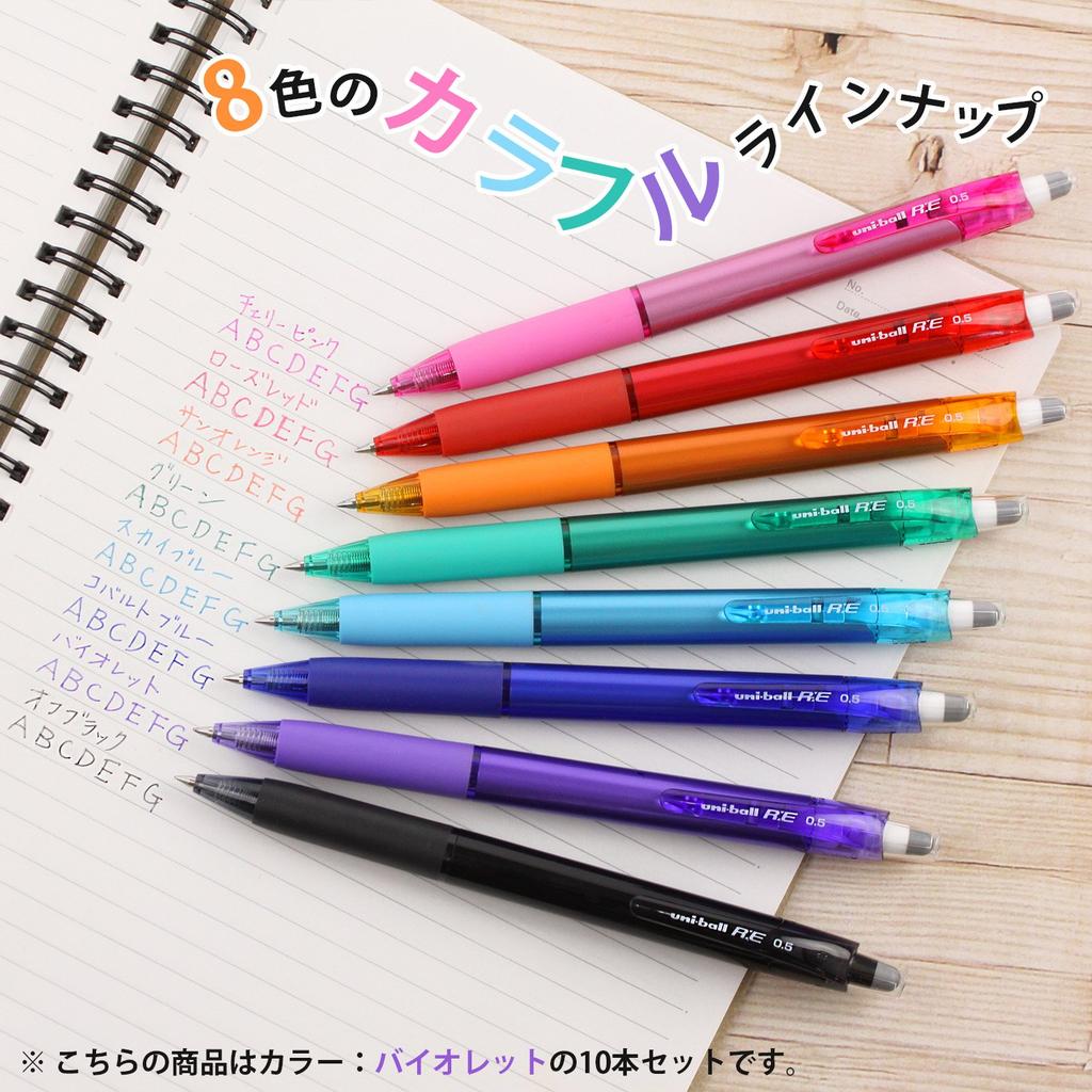 Mitsubishi Pencil RE Erasable Ballpoint 10 Uni-ball 0.5 Pen, Violet, Pens, URN18005.12