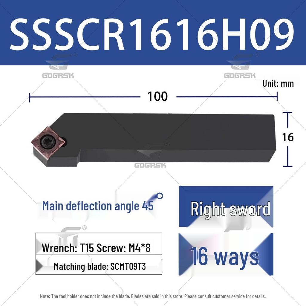 45° Наружный токарный держатель инструмента с ЧПУ SSSCR1616H09/SSSCL2525M12