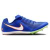 Nike Air Zoom Rival Multi Spikes 'Race Blue' Sneakers casual DC8749-401