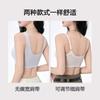 A Naked underwear women's summer ultra-thin big breasts show small breasts gather sports vest breathable and seamless back bra cover