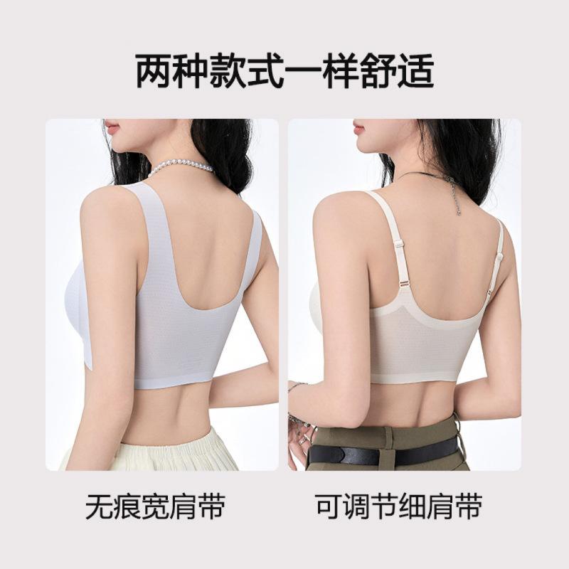 A Naked underwear women's summer ultra-thin big breasts show small breasts gather sports vest breathable and seamless back bra cover