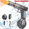 Автоматический электрический водяной пистолет Glock, большой емкости, водяной бластер для летней пляжной вечеринки у бассейна, игрушки для водных сражений для детей и взрослых