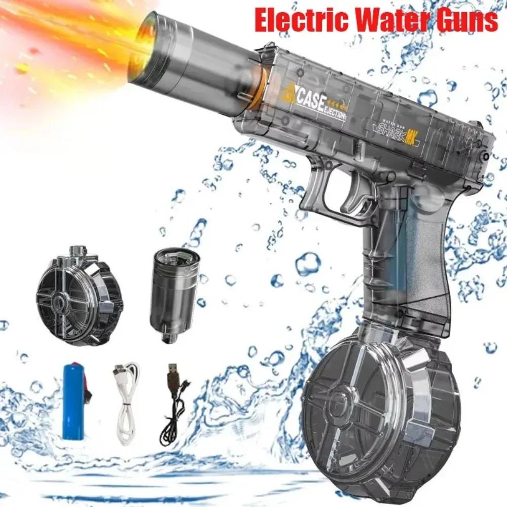 Автоматический электрический водяной пистолет Glock, большой емкости, водяной бластер для летней пляжной вечеринки у бассейна, игрушки для водных сражений для детей и взрослых